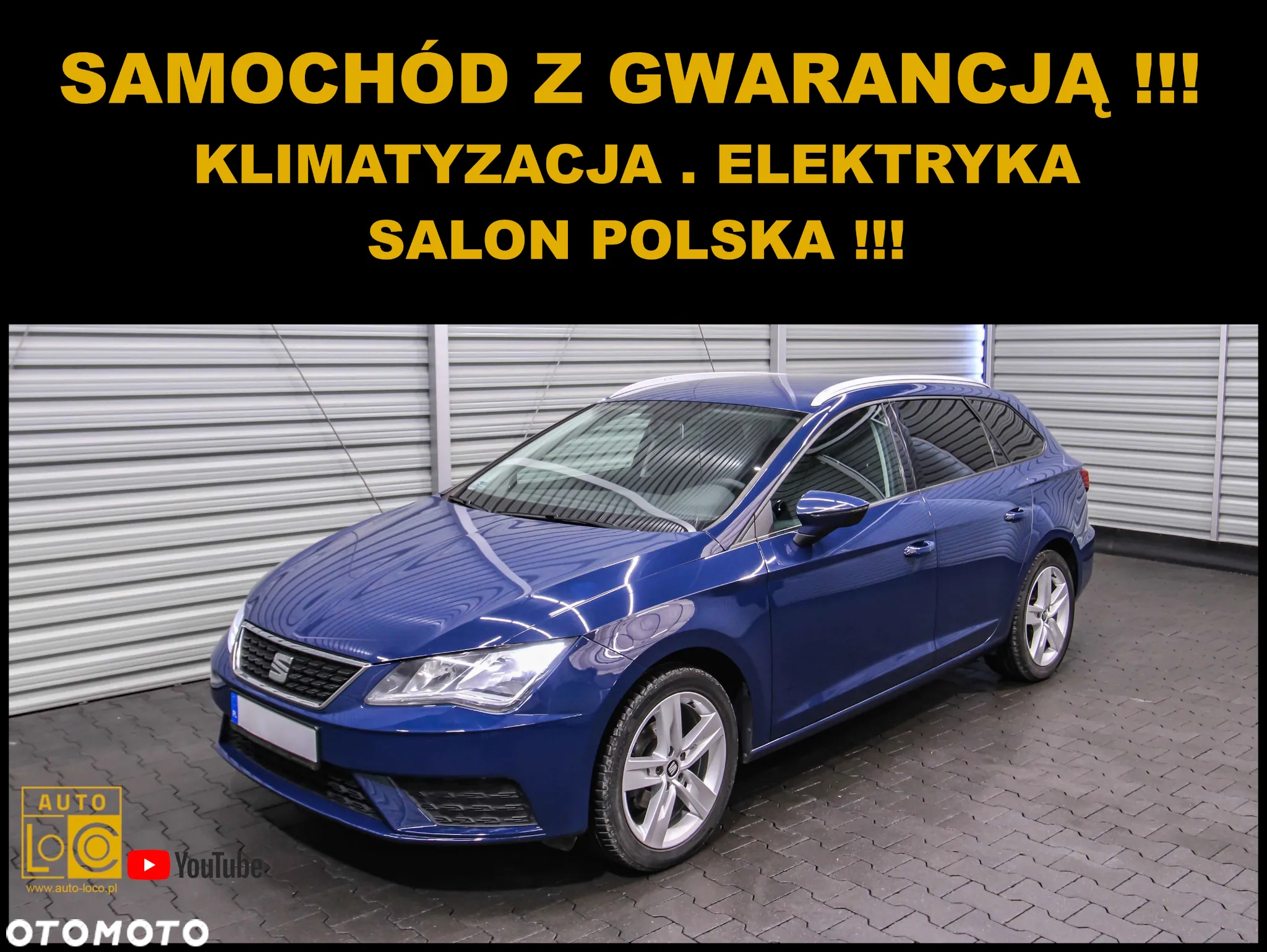 Seat Leon 1.6 TDI Reference - 2