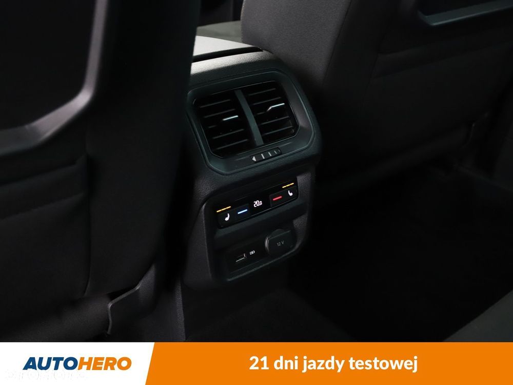 Volkswagen Tiguan - 39