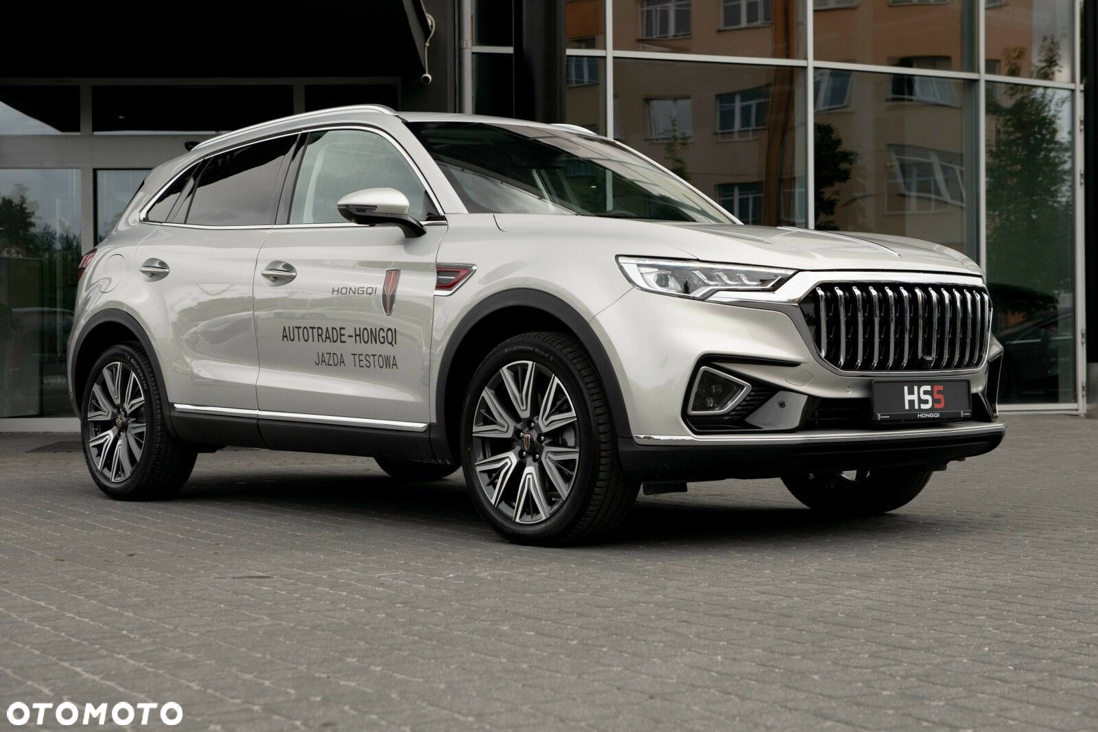 Hongqi HS5 - 4