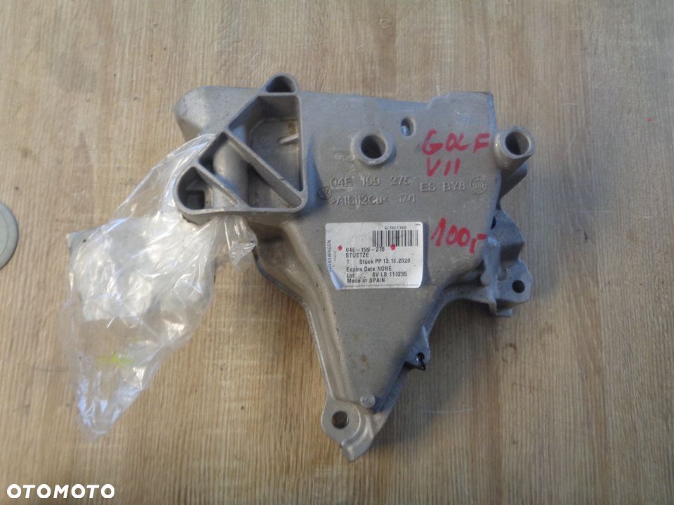 VW SKODA SEAT AUDI ŁAPA SILNIKA 04E199275