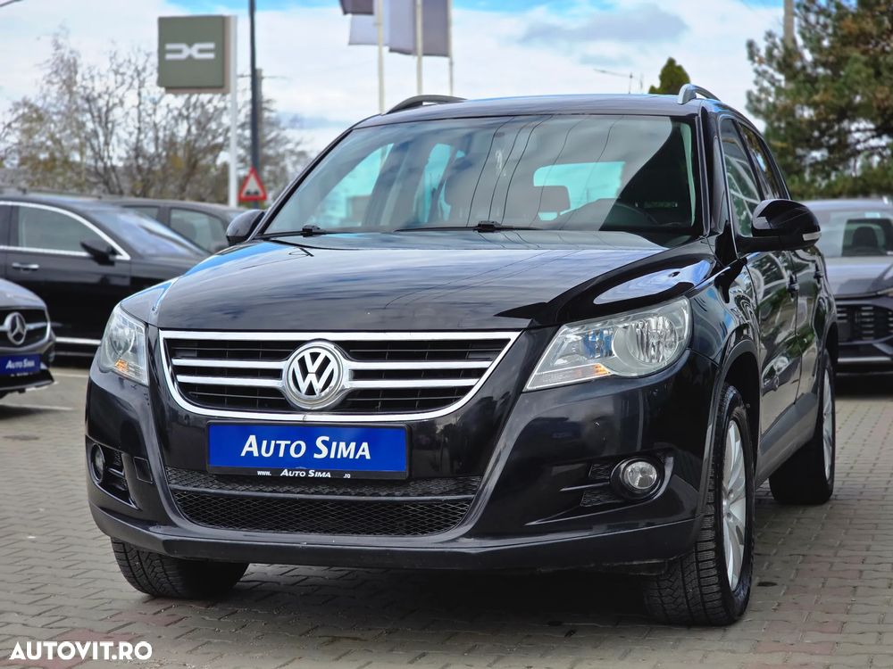 Volkswagen Tiguan - 2