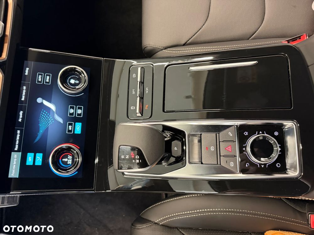 Jetour X70 Plus - 19