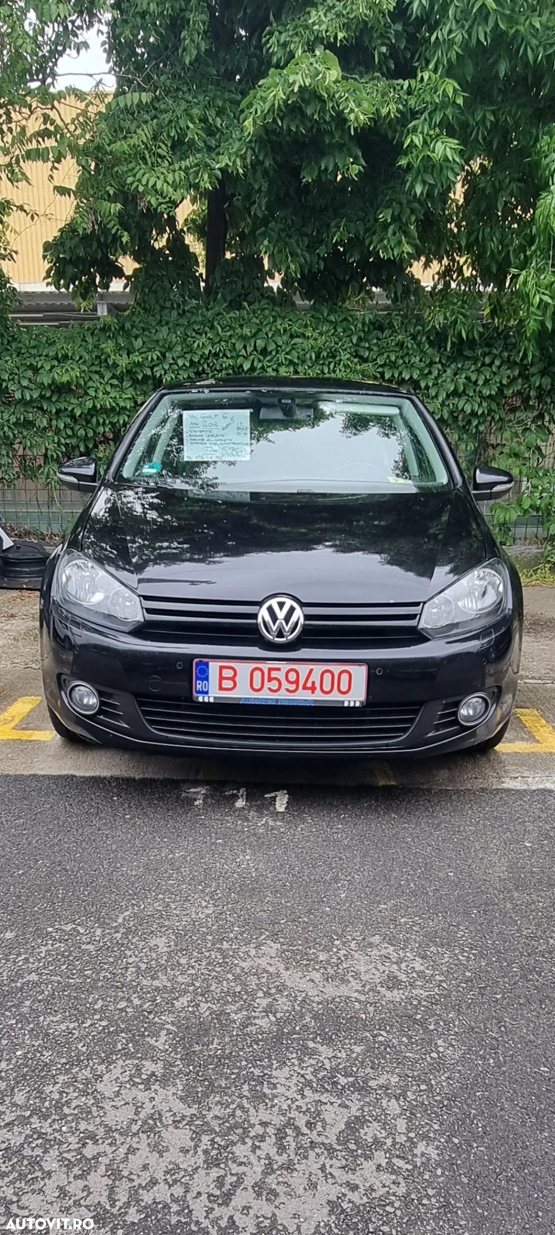 Volkswagen Golf 1.4 TSI MATCH - 1