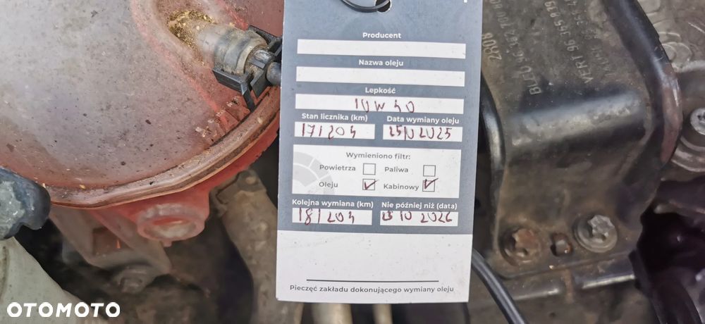 Peugeot 308 HDi FAP 110 Tendance - 15