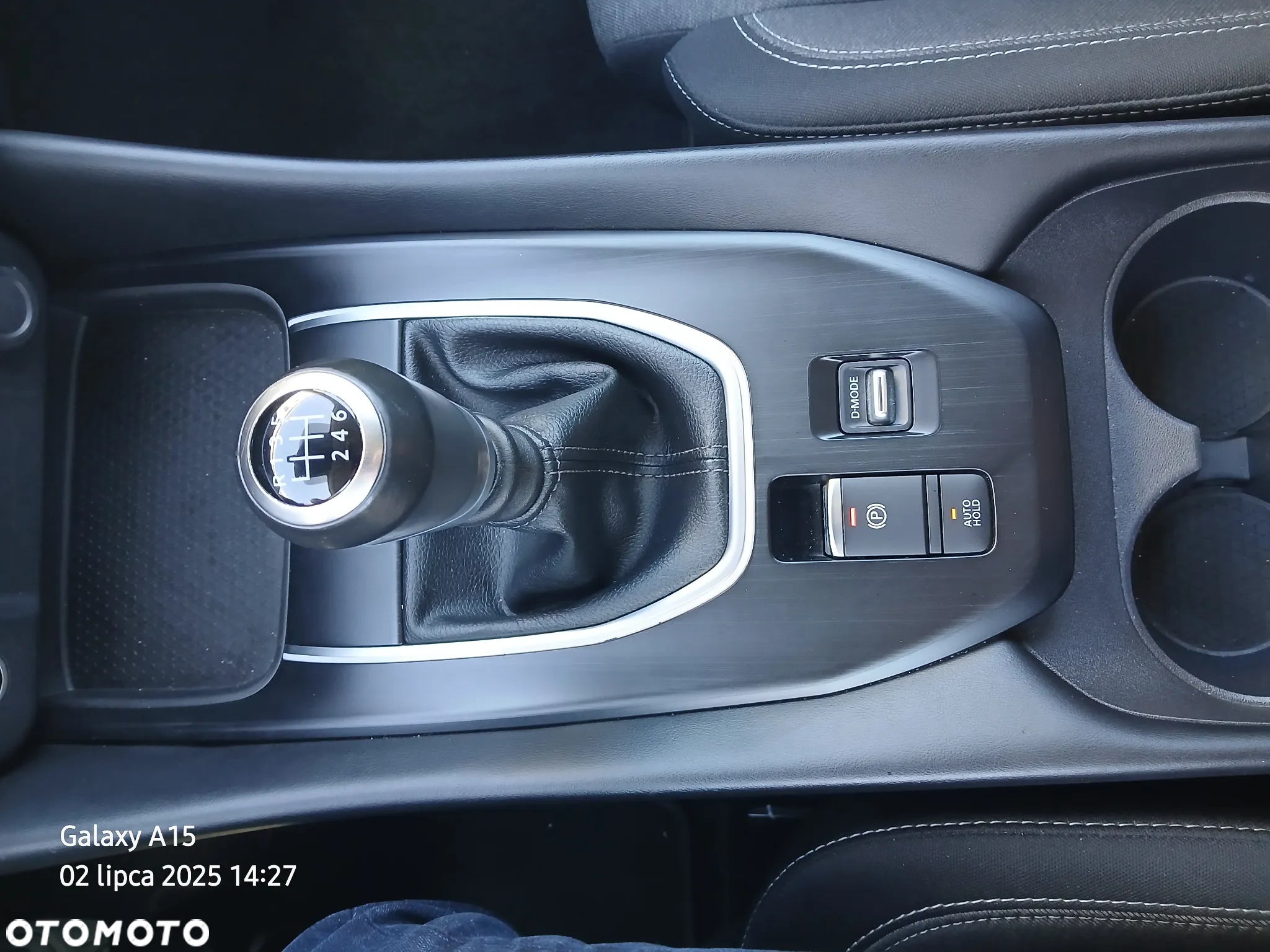 Nissan Qashqai - 9