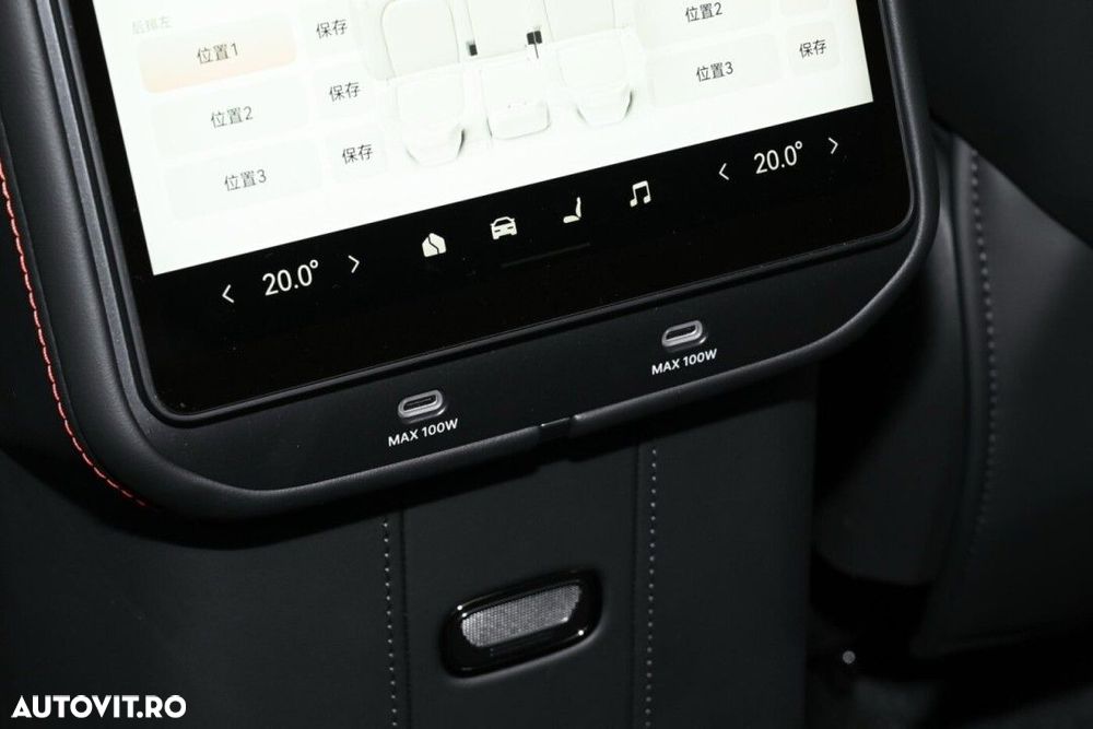 Zeekr 8X - 21