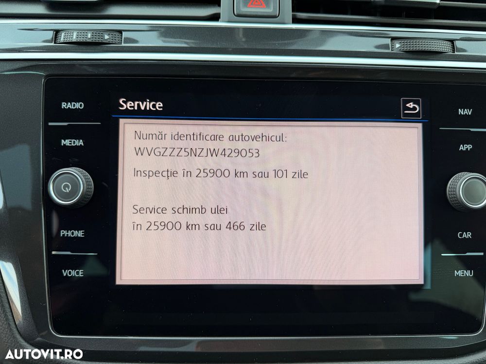 Volkswagen Tiguan - 33