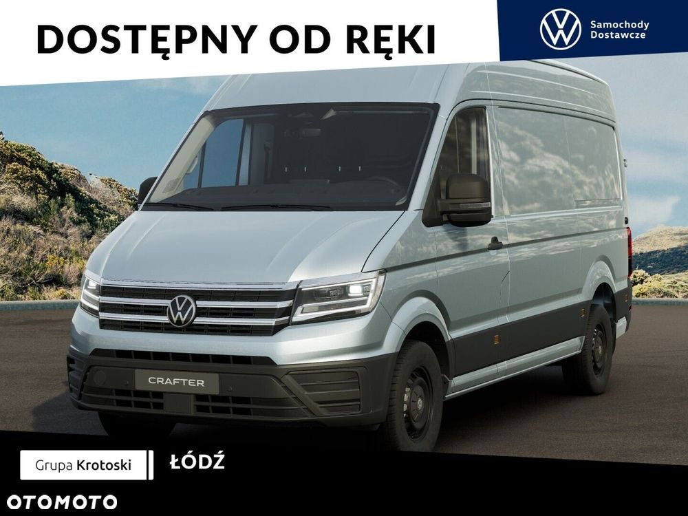 Volkswagen Crafter - 2