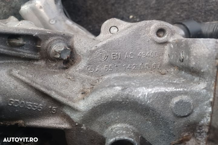 Racitor gaze A6511400275Q02 A65114002 A6511402108 Mercedes-Benz A-Cla - 6