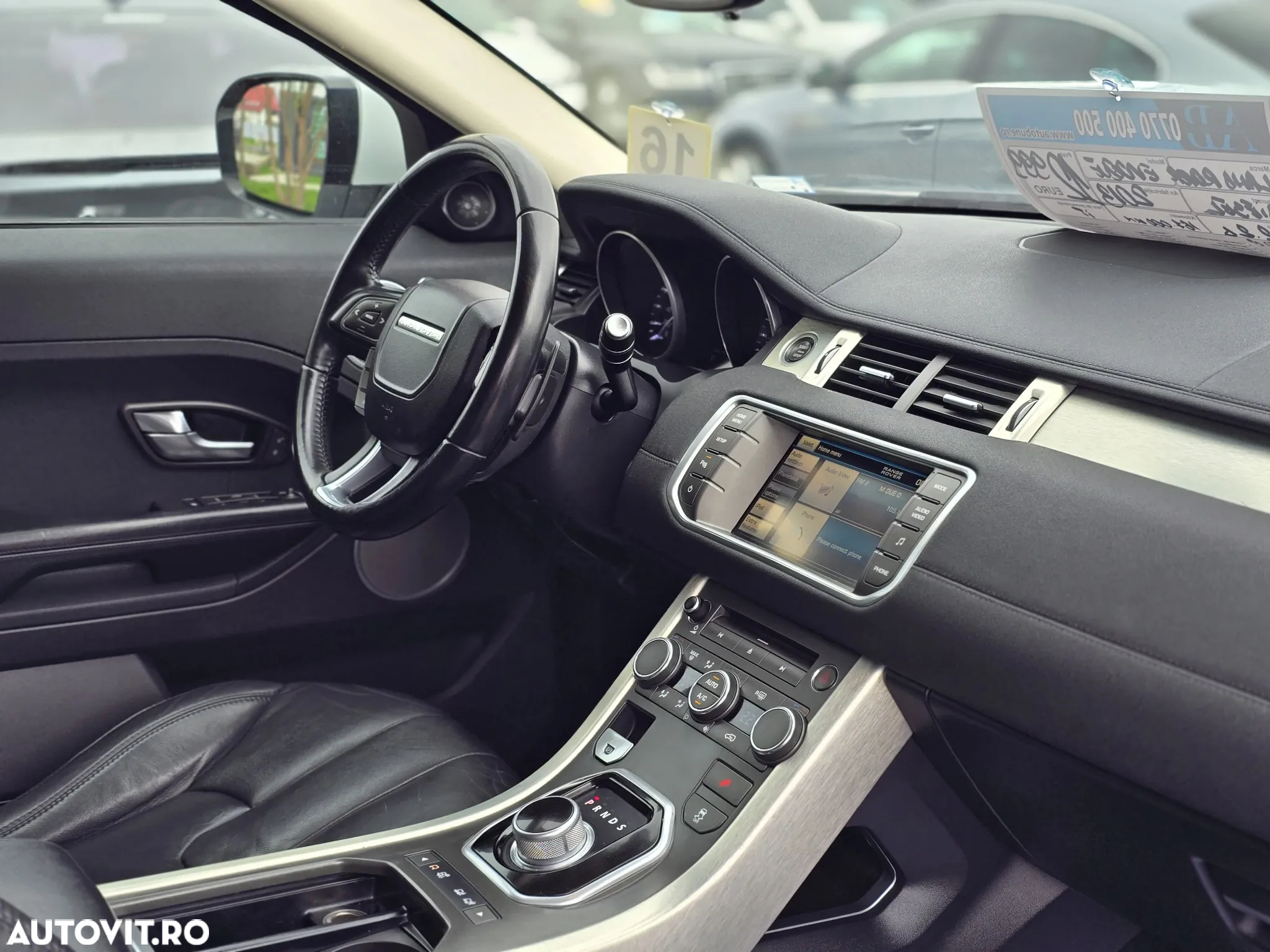 Land Rover Range Rover Evoque - 9