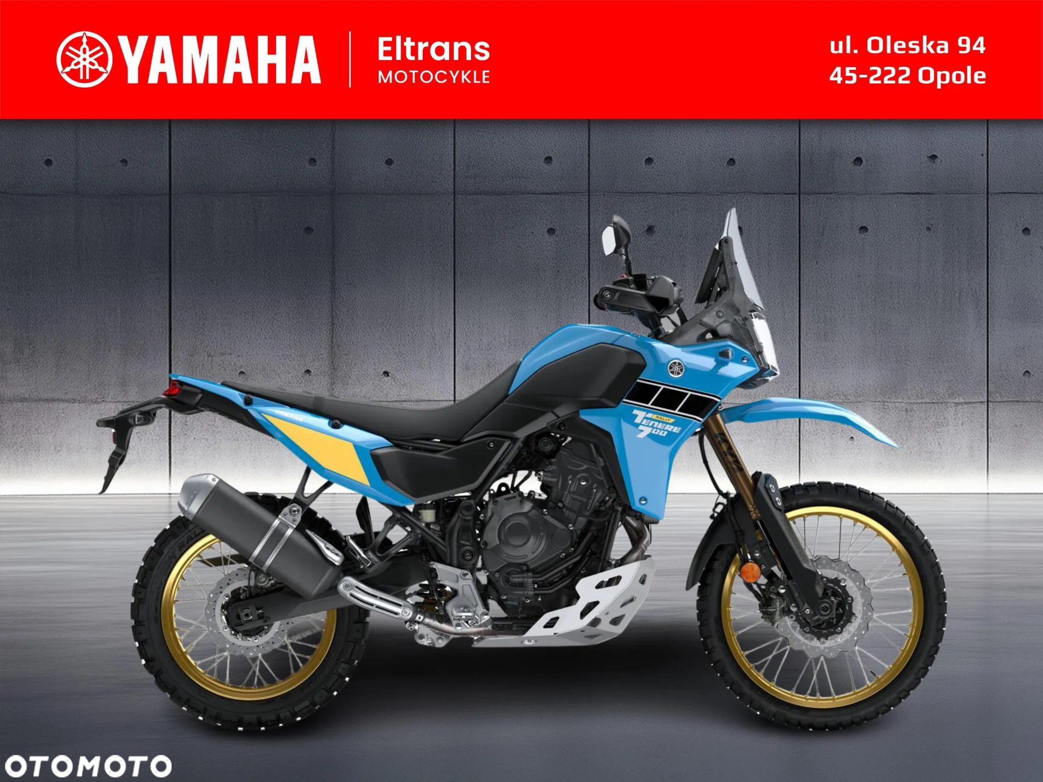 Yamaha Tenere