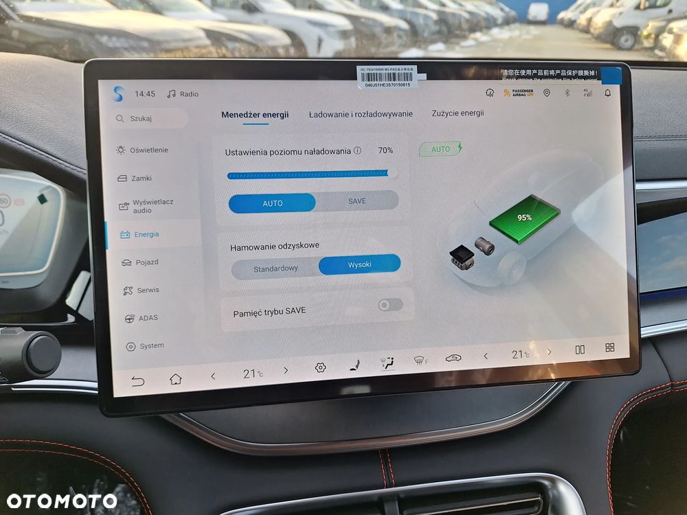 BYD Seal U 1.5 Boost - 11