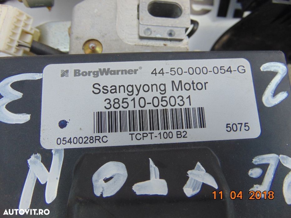 Modul control Ssang Yong Rexton modul confort dezmembrez Rexton 2.3 - 1