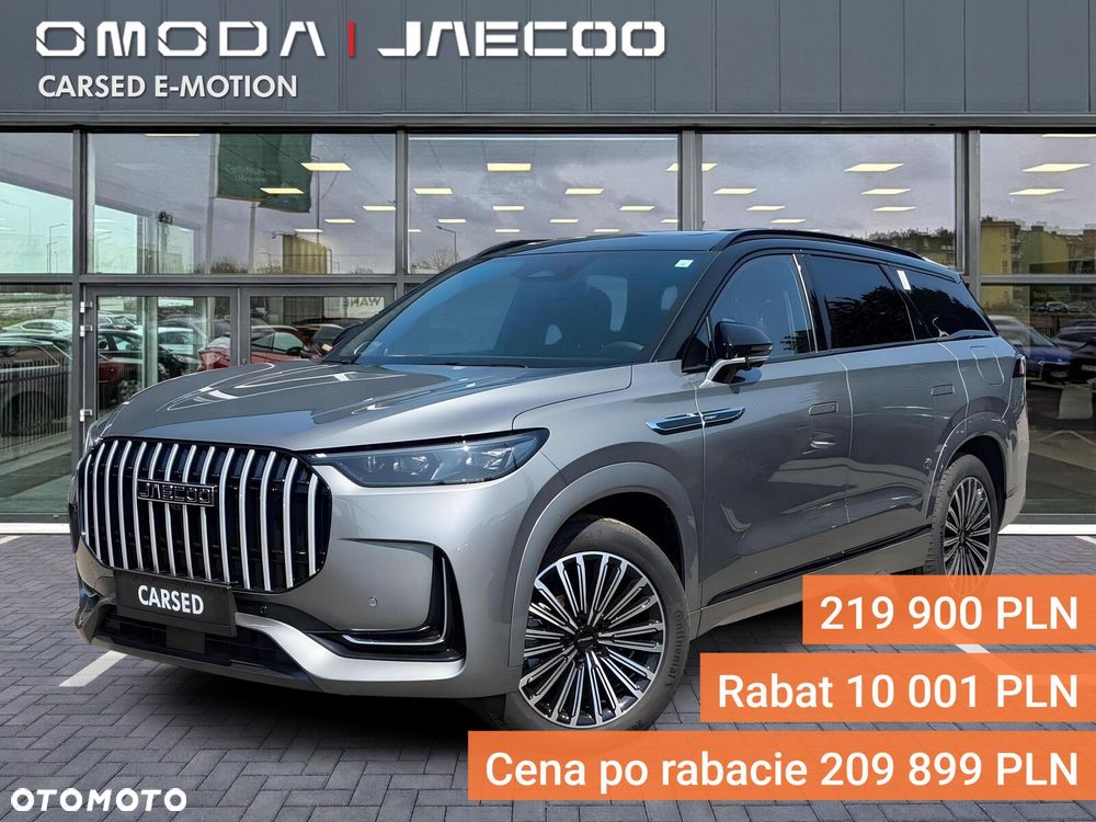 Jaecoo 8 - 1