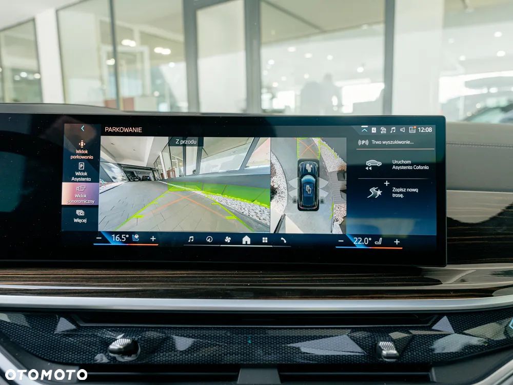 BMW X5 xDrive40d - 8