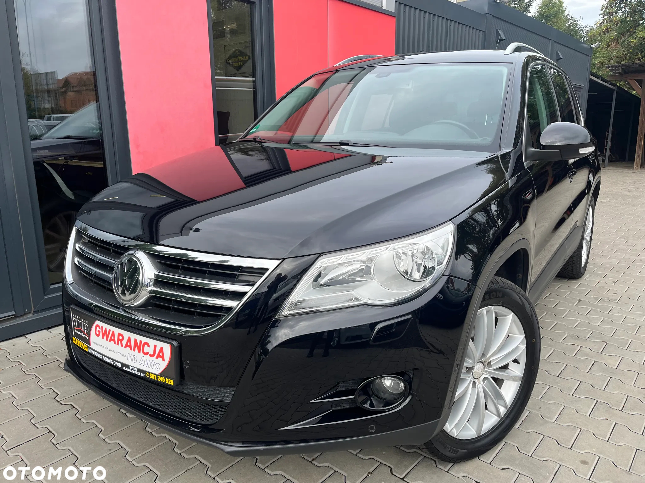 Volkswagen Tiguan 1.4 TSI BlueMotion Technology Exclusive - 2