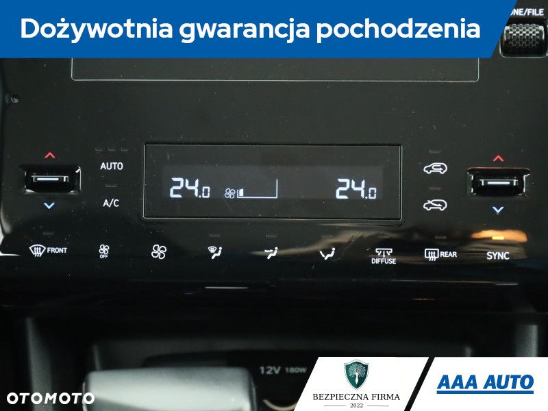 Hyundai Tucson - 11