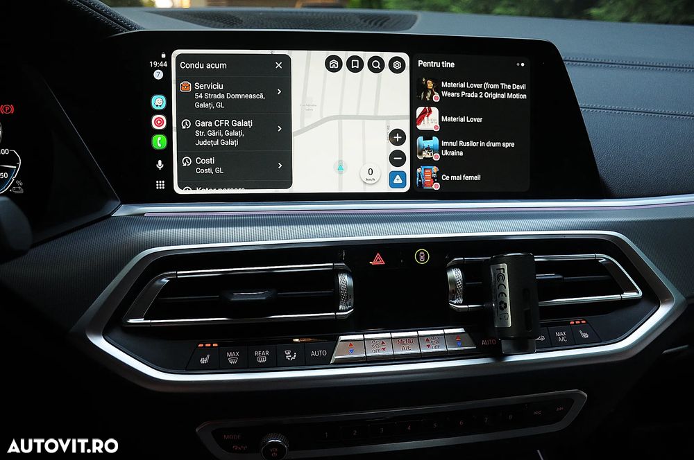 BMW X5 xDrive45e AT PHEV - 23