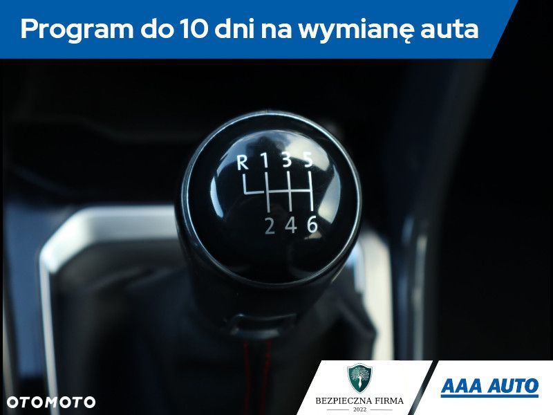 Volkswagen T-Roc - 20