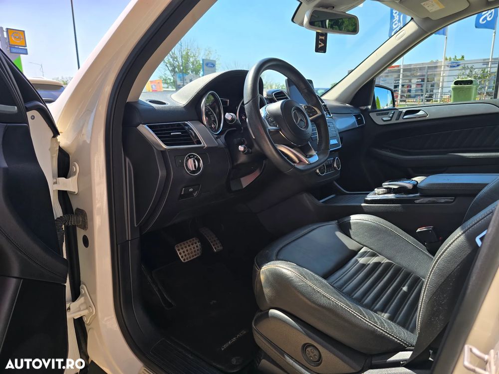 Mercedes-Benz GLS - 17