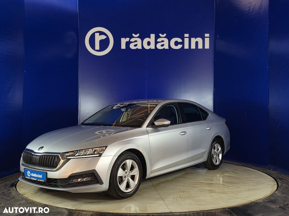 Skoda Octavia - 4