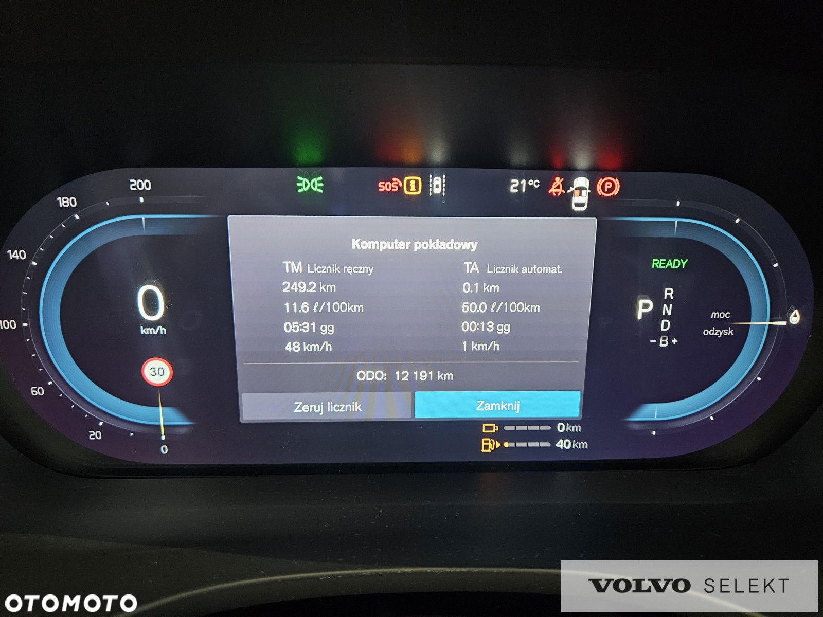 Volvo XC 60 - 29