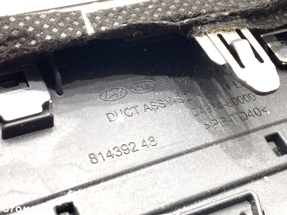 KRATKA NAWIEWU PRZÓD KOMPLET  KIA OPTIMA Sportswagon (JF) 2016 - 2022 1.6 T-GDI 132 kW [179 KM] - 12