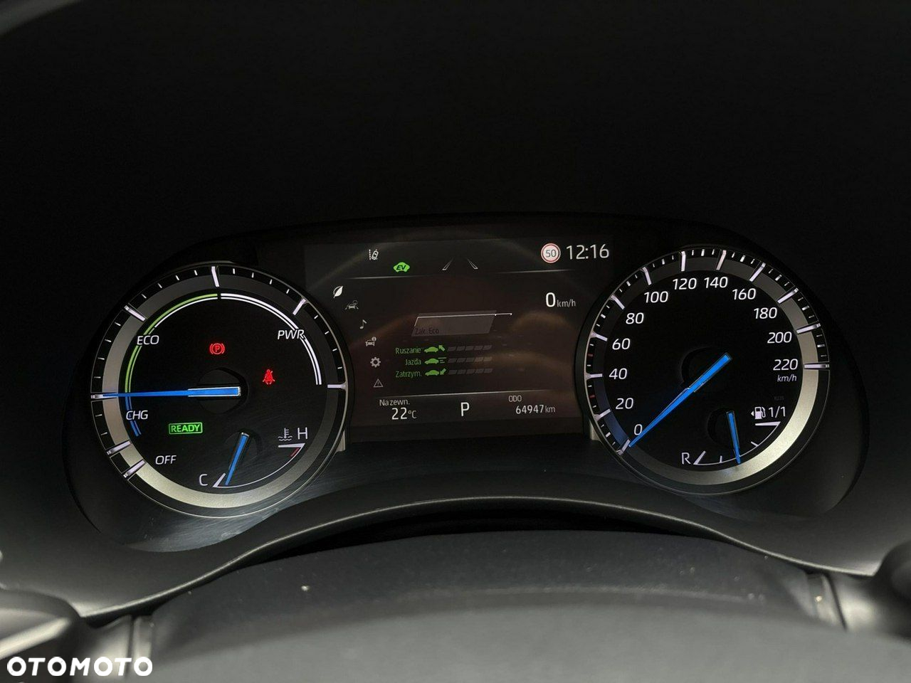 Toyota Highlander - 10