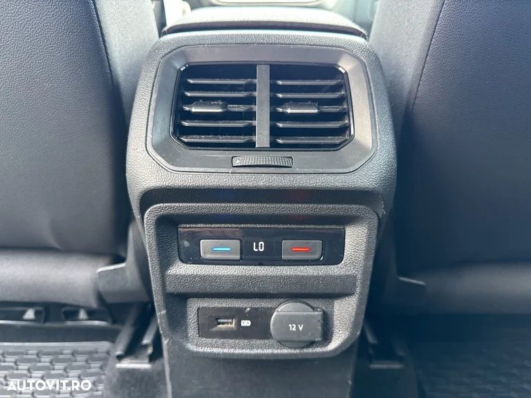 Volkswagen Tiguan - 29