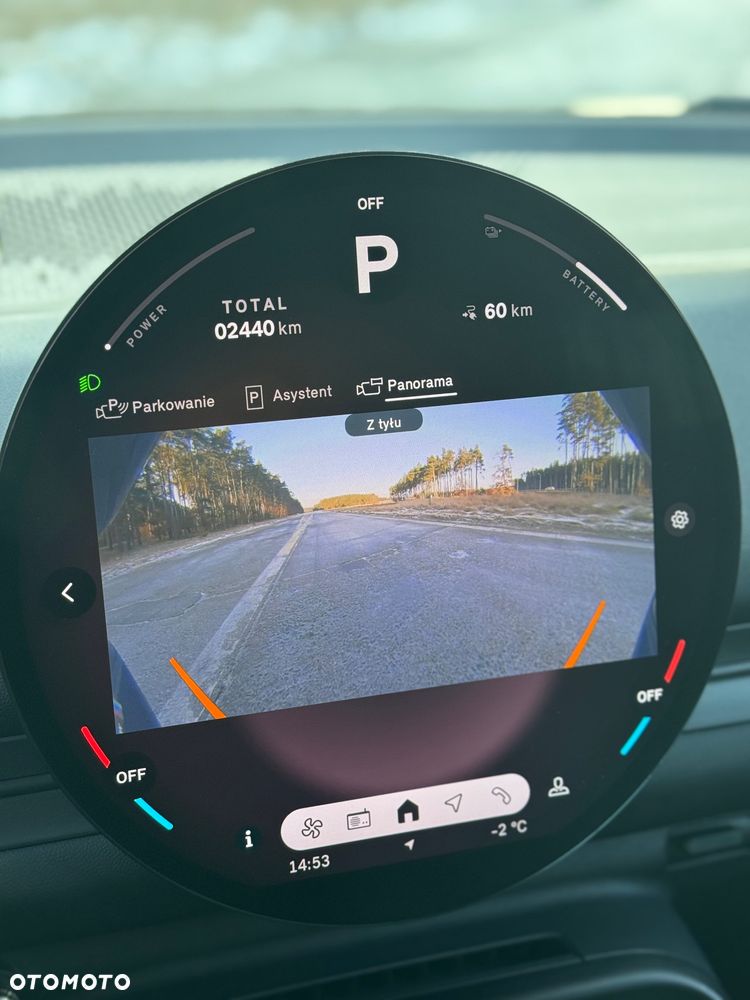 MINI Aceman E Essential Trim - 29