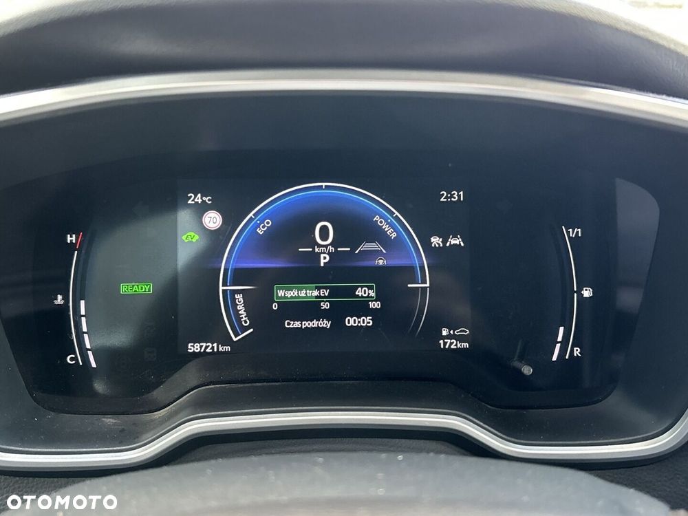 Toyota Corolla 1.8 Hybrid Active - 16