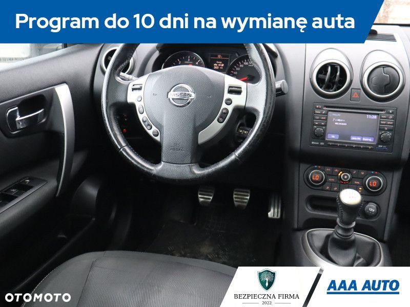 Nissan Qashqai - 9