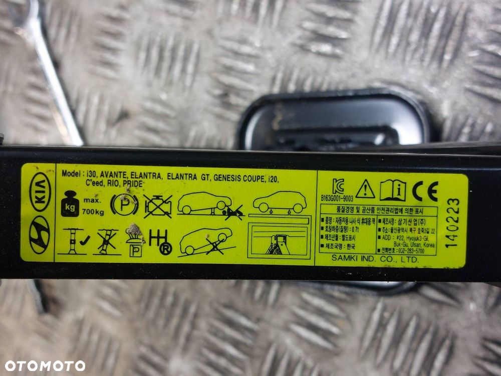 ORGANIZER WKŁAD BAGAŻNIKA + DOJAZDÓWKA 5x114,3 125/80R16 KIA CEED II - 12