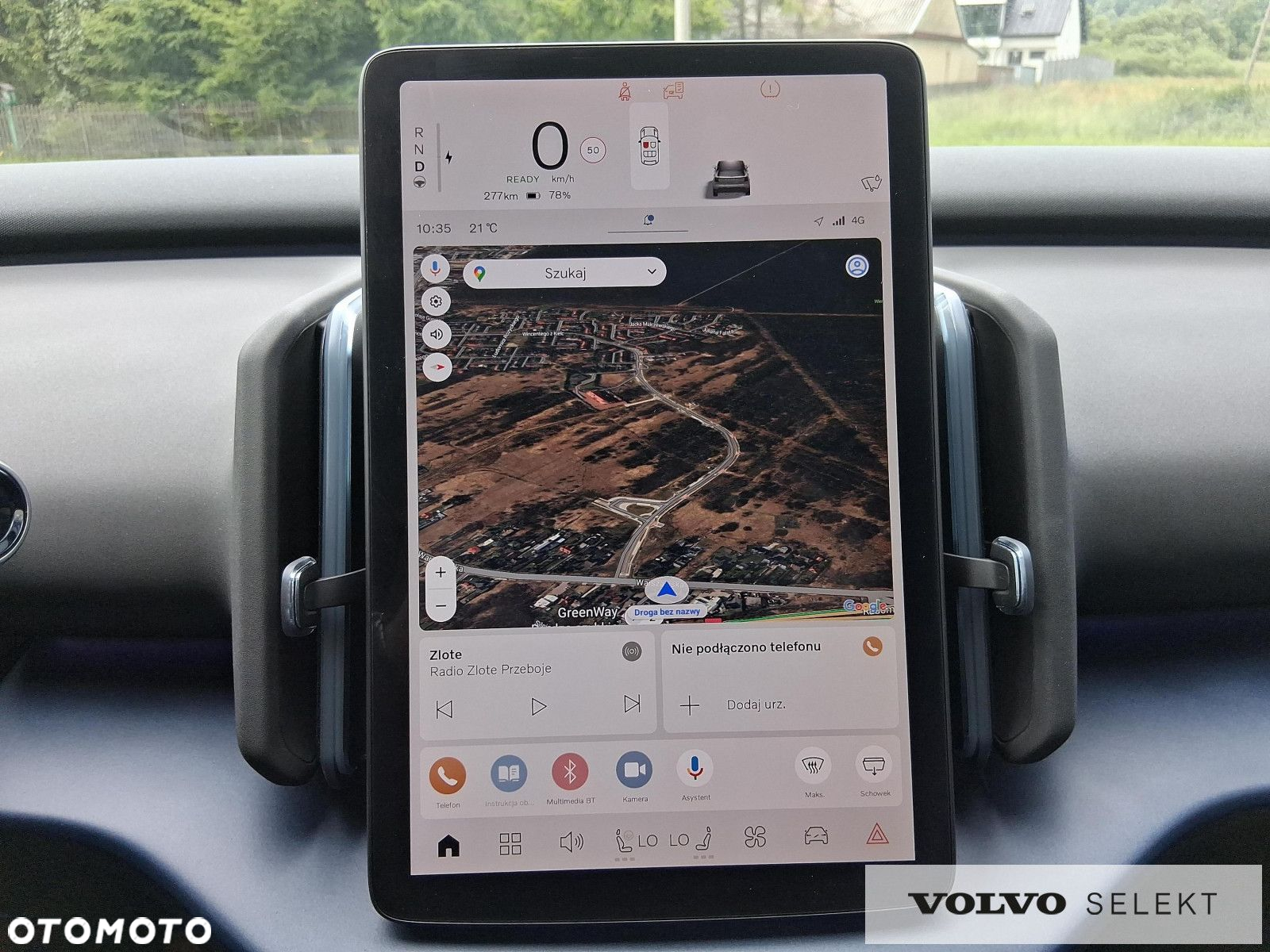 Volvo EX30 - 15