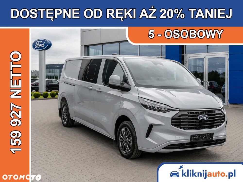 Ford Transit Custom Brygadowy - 1