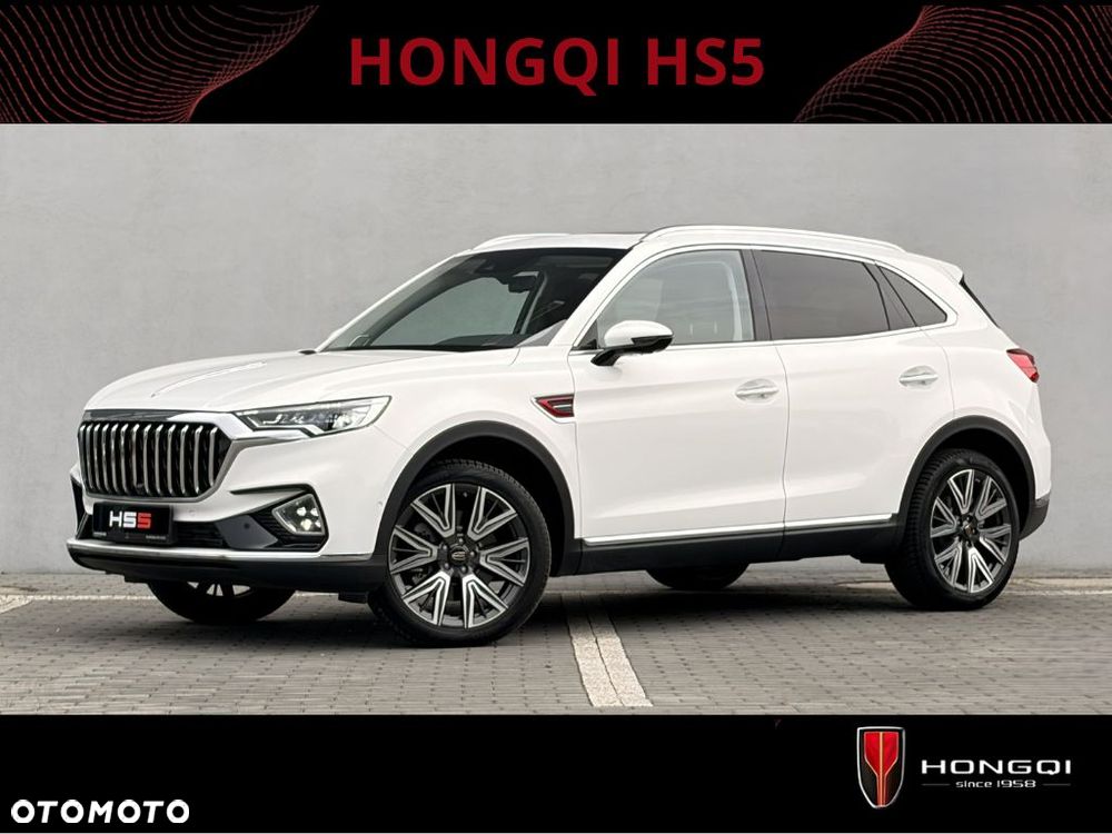 Hongqi HS5 - 1
