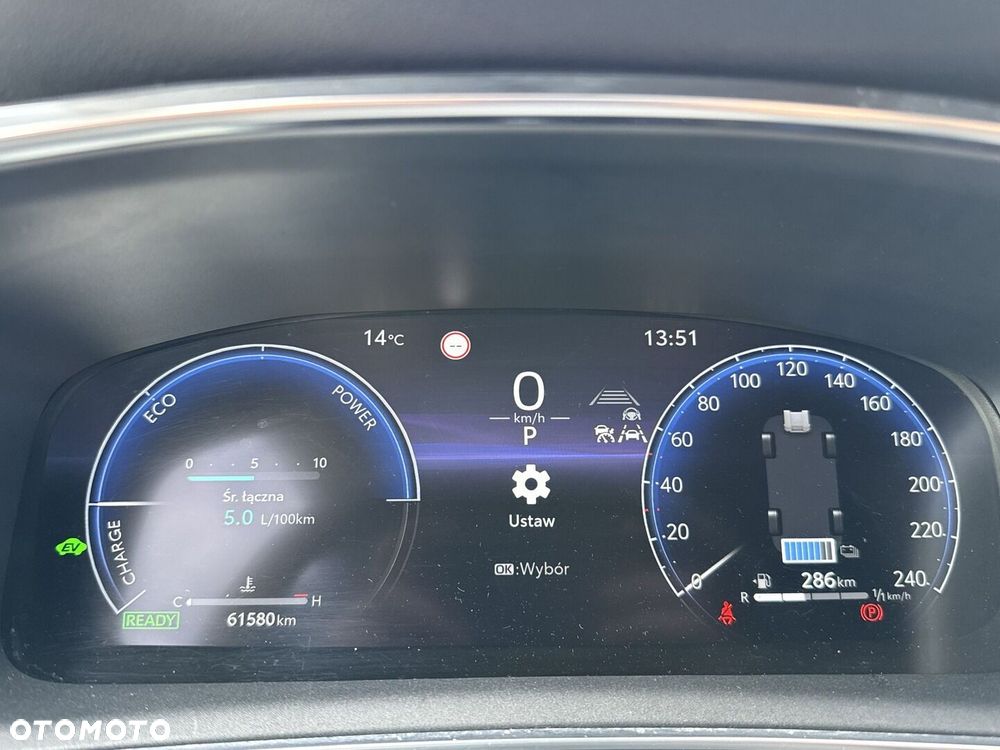 Toyota Corolla 1.8 Hybrid Style - 19