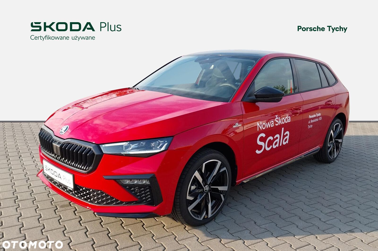 Skoda Scala - 1