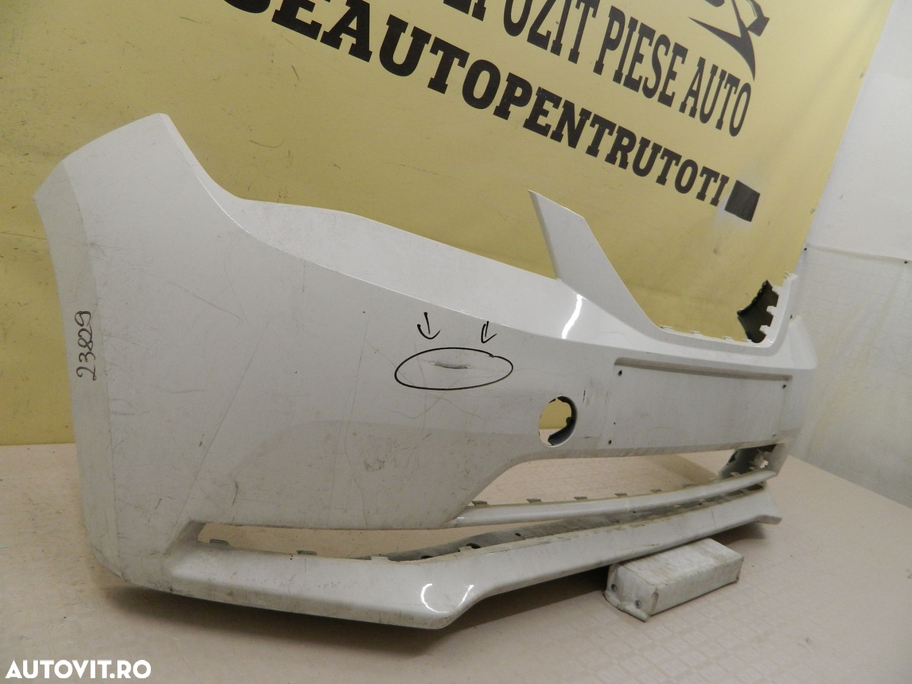 Bara fata Seat Mii, 2012, 2013, 2014, 2015, cod origine 1SL807221. - 3