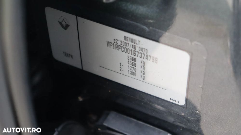 Renault Espace BLUE dCi 200 EDC INITIALE PARIS - 12