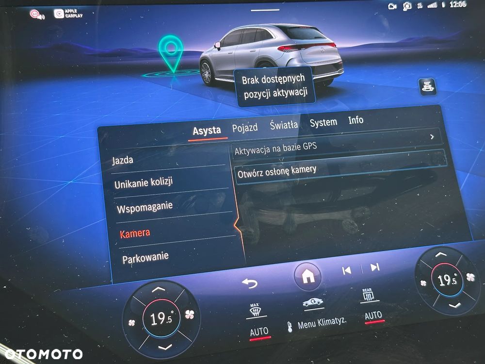 Mercedes-Benz EQE 500 90.5kWh 4-Matic AMG Line - 33
