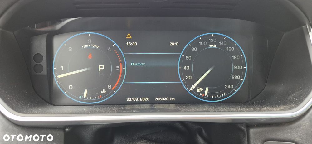 Land Rover Range Rover - 12