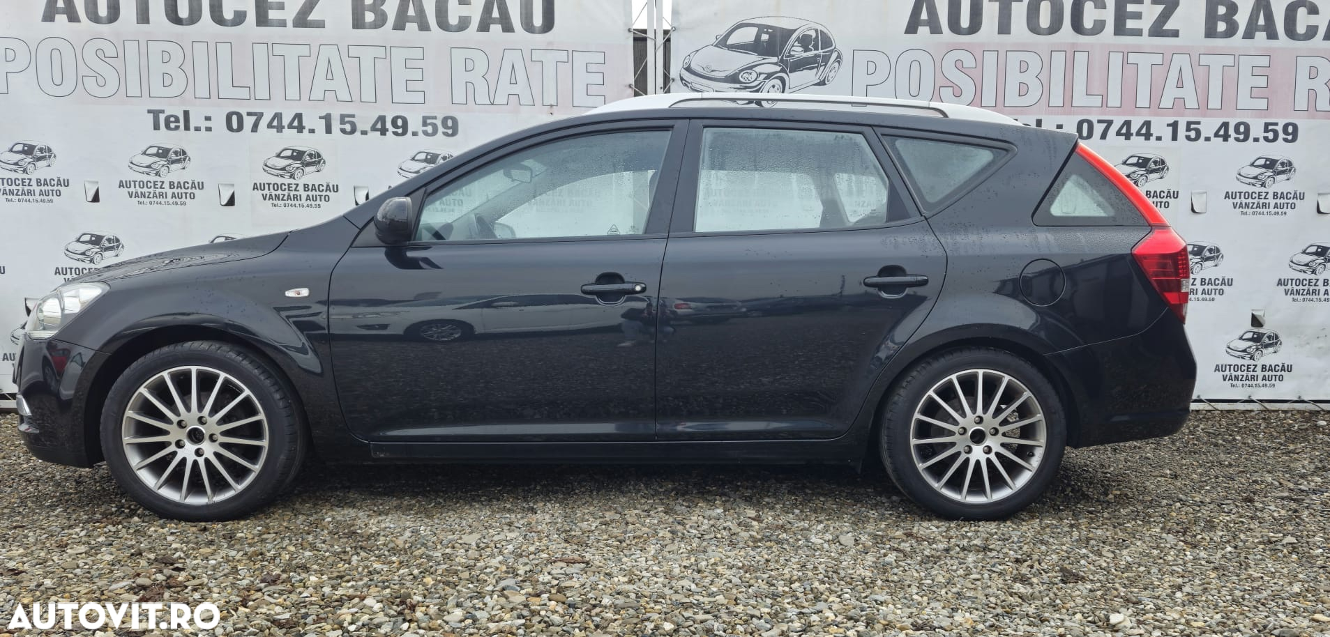 Kia Ceed - 2