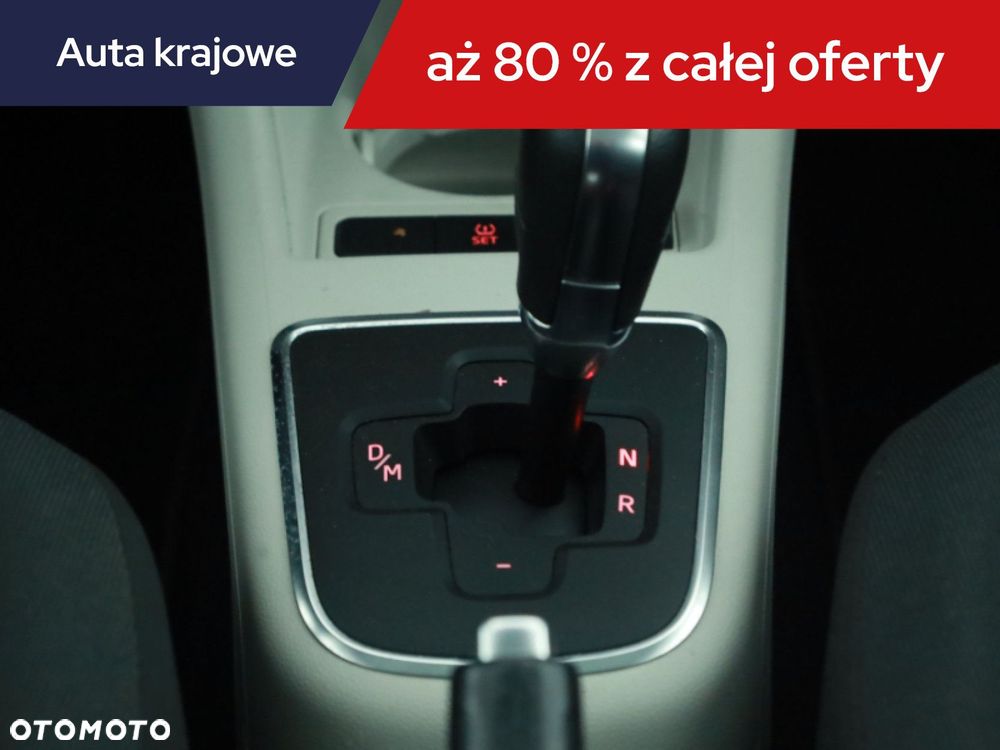 Volkswagen up! - 12