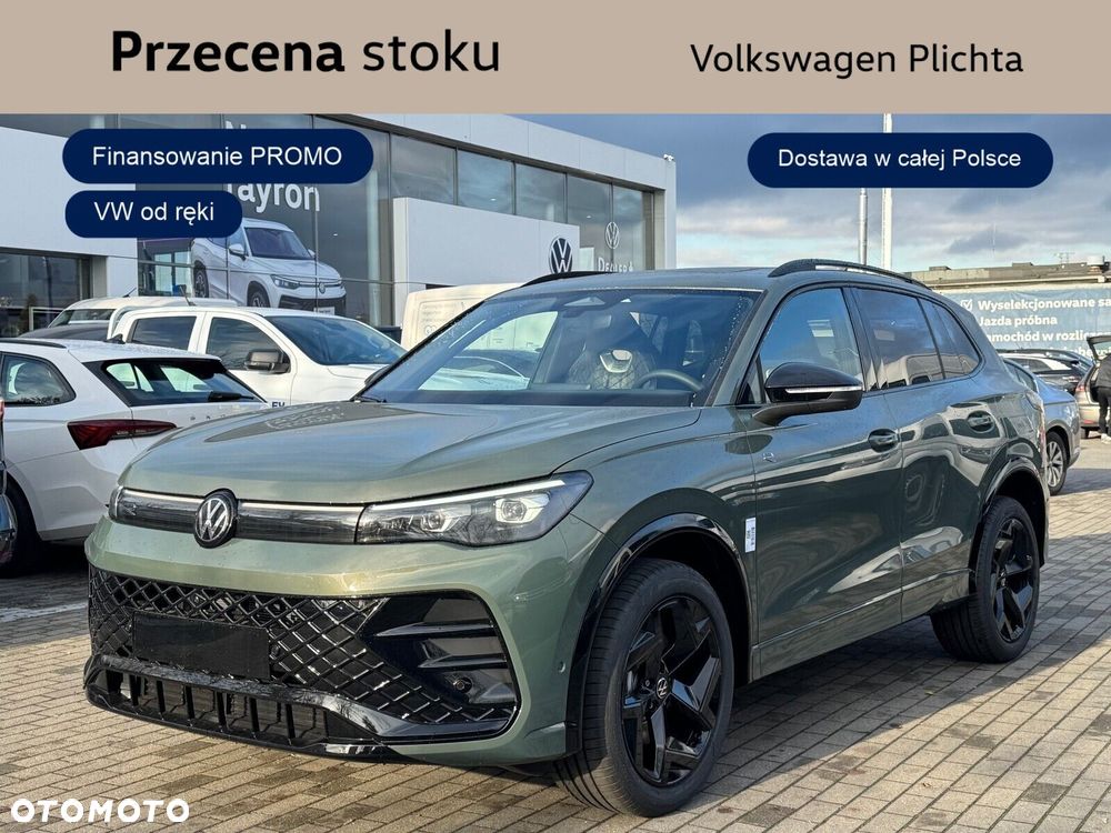 Volkswagen Tiguan - 2