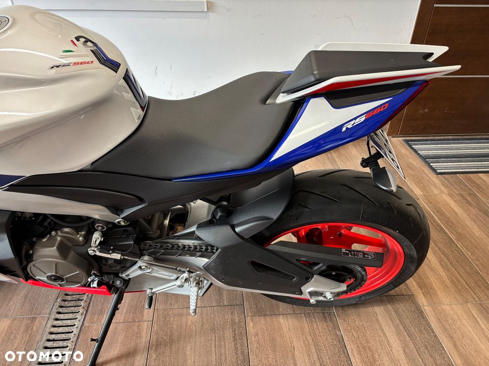 Aprilia RS - 8