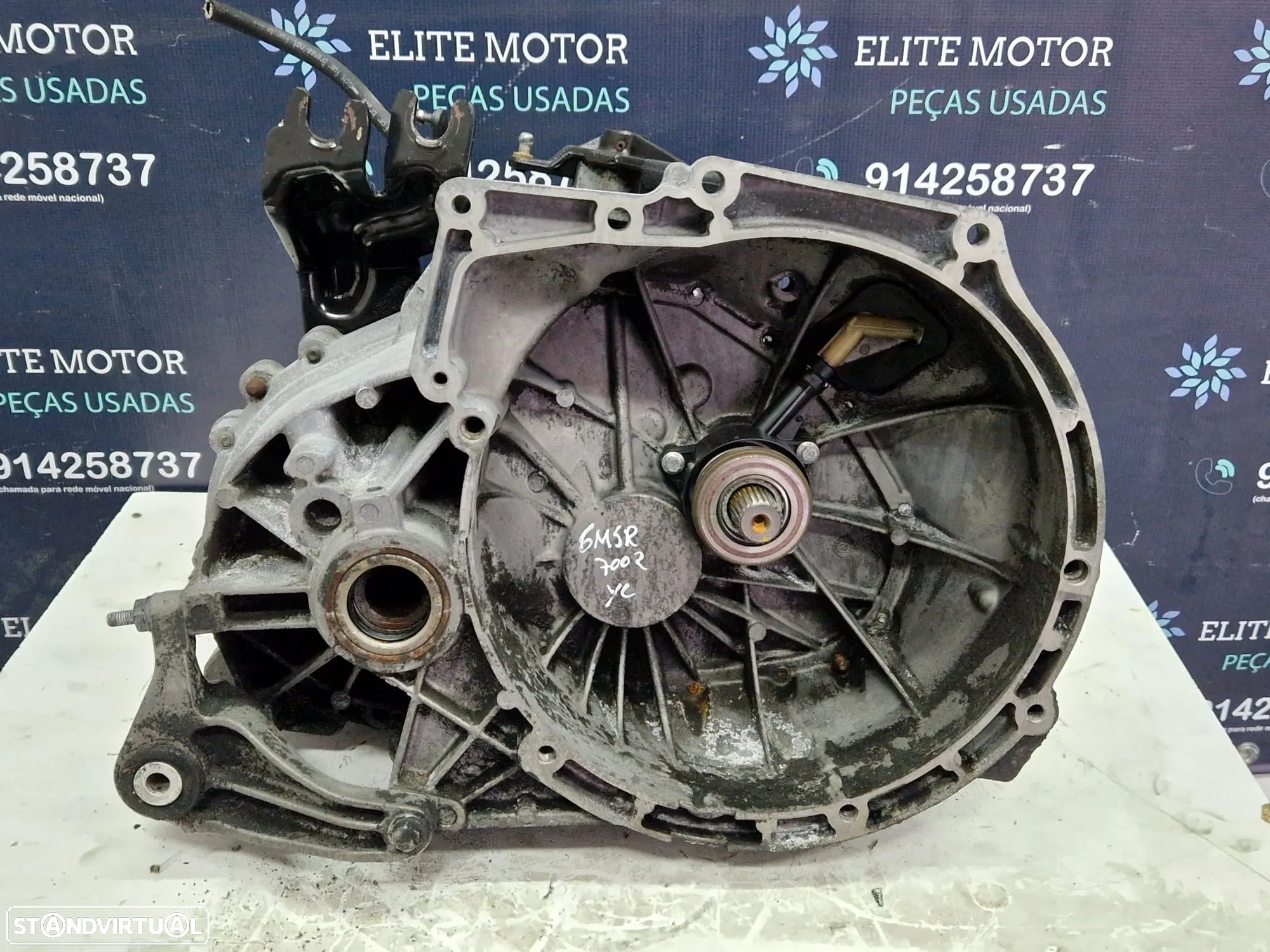 Caixa de 5 velocidades manual 6M5R-7002-YC FORD FOCUS 2 1.6 TDCI 110CV II - 1