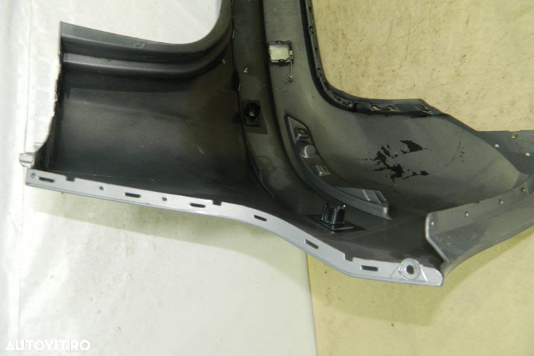 Bara spate VW Sharan, 2010, 2011, 2012, 2013, 2014, 2015, , 7N0807421B - 4