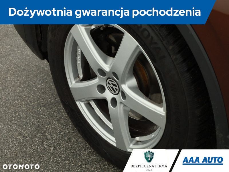 Volkswagen Tiguan - 21