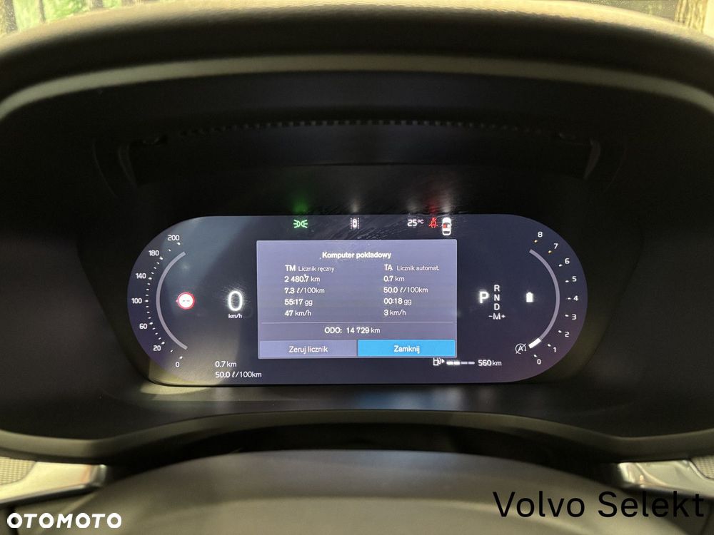 Volvo V60 - 12